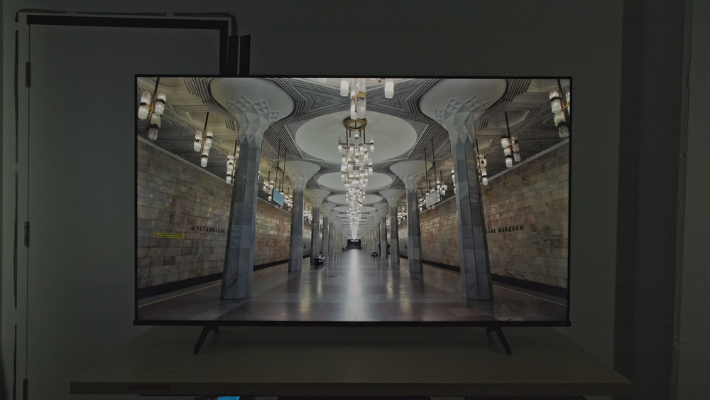 Hisense A7N - Low HDR Peak Brightness: 253 cd/m²